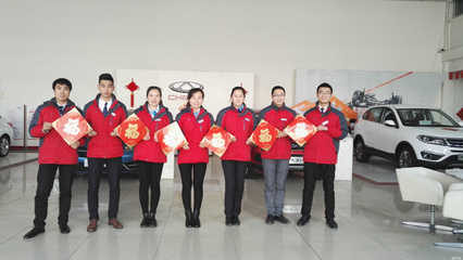 濟寧華順汽車銷售服務 專業汽車銷售，助力出行夢想