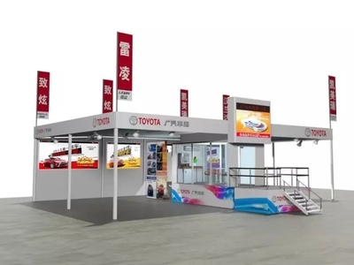 獨家 | 秒變線下路演營銷老司機的五大妙招！汽車銷售