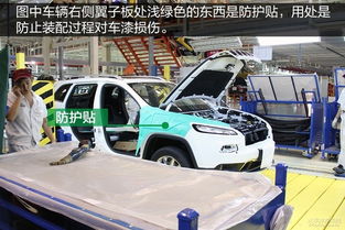 涂裝與總裝車間技術(shù)學堂 賦能汽車銷售新高度