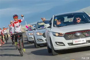 再見2016，你好2017 廣濰汽車優(yōu)惠促銷開啟新年購車新篇章