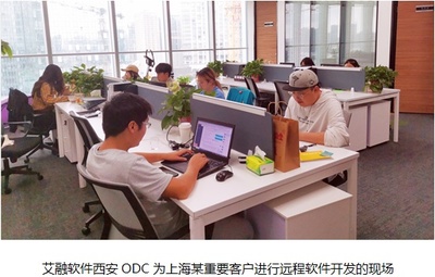 危難時(shí)刻，艾融軟件勇當(dāng)守“滬”者——人工智能基礎(chǔ)軟件開發(fā)的抗疫擔(dān)當(dāng)