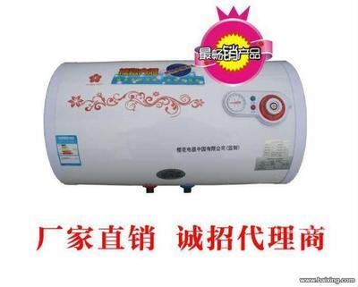 蘇州相城居民福利 櫻花40升保溫熱水器，500元包安裝到家